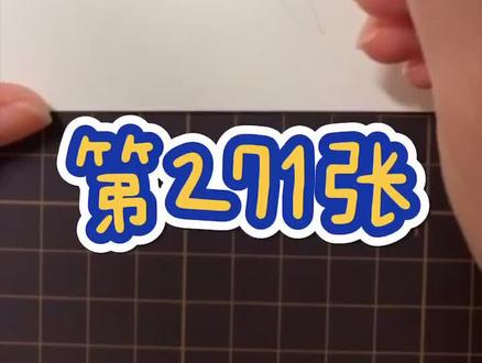 水墨风系列:橄榄树🌳 ,水彩画水墨,好像还不错? #手绘 #水彩 #画画教程