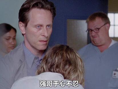 女孩奇丑无比,身材却无比诱人 #珍妮弗那让人无法抗拒的绝世容颜 #宅家dou剧场