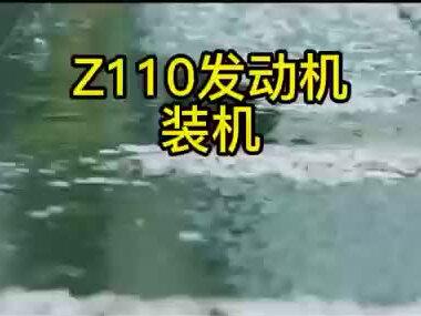 宗申110发动机是怎样装机的