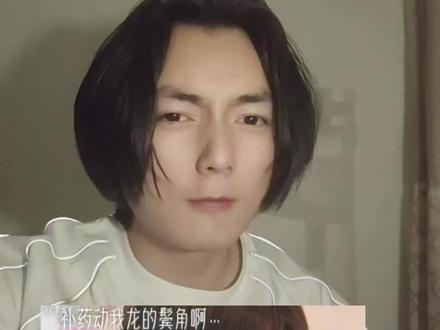龙太郎的韩国牛舔头#假面骑士 #特摄剧 #假面骑士zzz