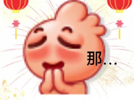 关于新驱动和XESS3的几个消息 #英特尔 #A770 #B580 #显卡 #XESS