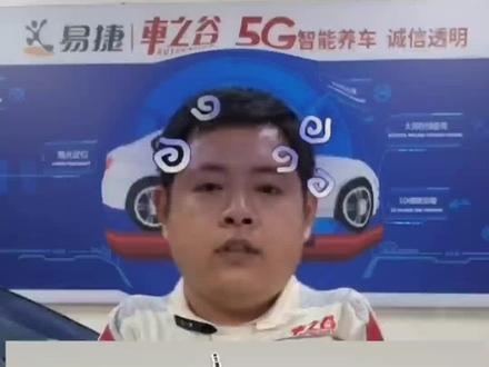 颗粒捕捉器堵塞了怎么办?最后一条建议,很多人都不知道。#汽车 #汽车人共创计划
