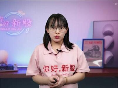 博纳影业:作为近5年的第一个影视IPO,博纳影业的行业前景如何?#博纳影业 #电影院 #主旋律 #电影 #院线 #IPO #上市