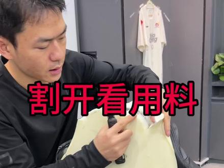 在这个价位来说已经把料和工艺堆满了 #薛大兵 #火伽 #火伽电竞椅 #火伽X6