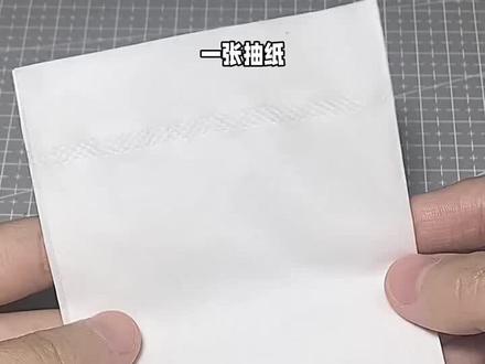 0成本,抽纸自制花束💐#手工制作 #做手工 #康乃馨