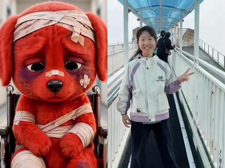 #小红狗 一起模仿看看你是什么样子