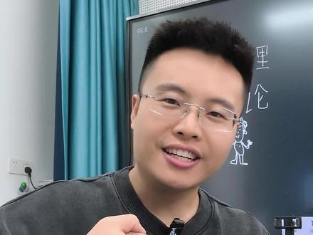 海南自贸区封关!关于封关的八大公考考点快问快答~ #海南封关 #公考 #海南自贸区 #政治理论#公考小黑老师