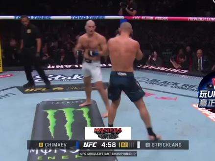 奇马耶夫vs斯特里克兰,第二回合#ufc比赛 328