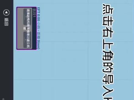 苹果用户kml文件使用的保姆级教程投稿人:@Mr.Zhang✈️
#模拟飞行 #飞友日常 #rfs #rortos #追飞机的人