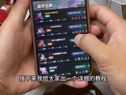 《星辰动画》 5ebox无畏契约下载教程 #5ebox无畏契约 #5ebox无畏契约怎么下载 #5ebox怎么下载 #5ebox无畏契约怎么下载手机