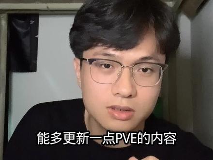#洛克王国世界 #洛克王国 #洛克王国手游 不知道大家每天上线在干嘛?