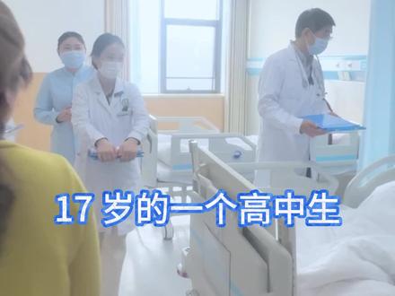急性药物中毒 有可能引发急性肾损伤,关注青少年心理健康#药物中毒 #急性肾损伤 #肾 #药物过量 #青少年