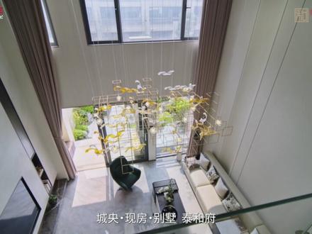 🌧️一场暴雨,看清居住底气
荆州全城降雨,低洼小区积水、地库倒灌频发
泰和府从拿地规划源头规避内涝风险
台地高3.6米+奢装地库+科学排水系统
彻底告别雨季淹水烦恼
买房不止看价格,更看品质与安心
安家泰和府,暴雨亦无忧🏡