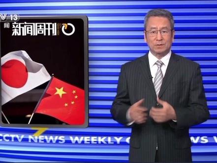 #高市早苗口嗨后只能打自己的脸 【白岩松锐评高市早苗:“口嗨”后 只能打自己的脸】#高市早苗还是得好好学习回到正路 高市早苗不了解历史、不了解中国、不了解日本,大放厥词,过完嘴瘾只能打自己的脸,还是得好好学习,回到正路上!(央视)