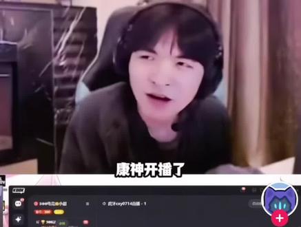 抗渗开播了真的假的
表哥第一次渲染大赛
#cxy #edg #无畏契约 #康康 #瓦