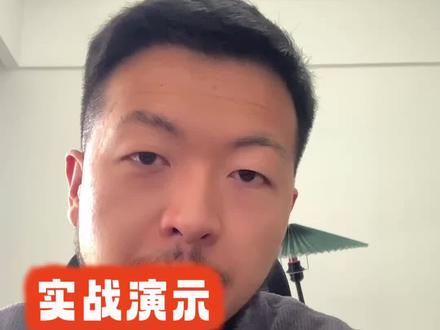 0 成本+0 Token!用 OpenClaw 本地生产高清图片,全流程实战演示
#OpenClaw #AI生图 #本地部署 #0成本 #0Token