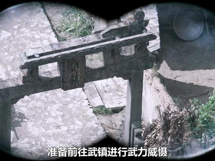 看似荒诞搞笑的抗日剧却道尽战争的真实 #电影解说 #得闲谨制