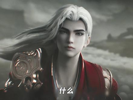 神漫翻车之作,为何后期的神印王座会崩坏的如此彻底? #神印王座 #国漫 #龙皓晨
