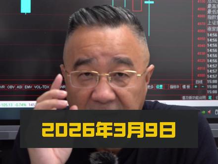 “龙虾”行情,能延续多久? #小龙虾 #AI龙虾 #openclaw #股票