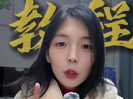 豆包又更新了一个王炸新功能,效果简直无敌 #教程 #ai #人工智能 #剪辑 #知识分享