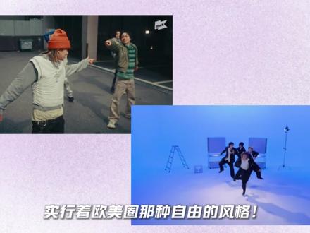 出道不到两个月,却频频翻车,从成员的言论争议到女练习生的打歌舞台,lngshot的爱豆运真的到头了,倘若他们后续想在kpop圈继续发展,又该如何做呢?#lngshot #朴宰范 #woojin #Ohyul