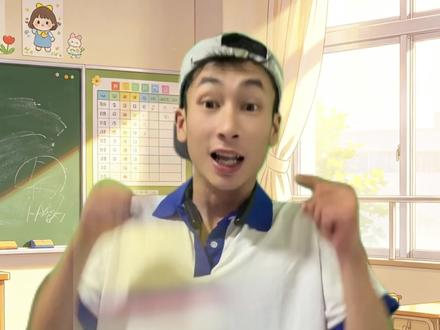 同学们已经知道了烟头叔叔!#烟头叔叔 #梗 #大头儿子和围裙妈妈 #拾羿