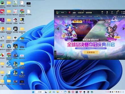 打开职业朋友的LOL回放文件步骤【联盟导演】LeagueDirector|CreatorSuiteAPI |英雄联盟|LOL|#英雄联盟lol #联盟导演 #电竞