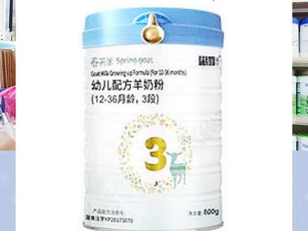 数据证明蓝河春天羊高性价比,值得推荐。#奶粉 #涨知识 #母婴实体 #母婴