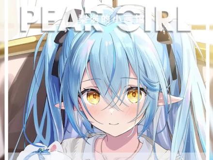 今天分享个简简单单的脚丫子画法!#板绘 #绘画 #画画 #零基础学画画 #二次元