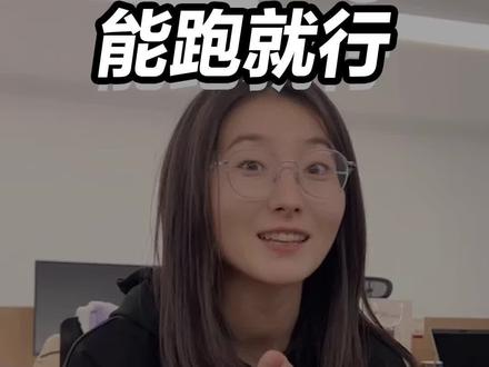 这团队氛围可太离谱了#doudream创作者计划 #程序员 #办公室日常 #创作灵感 #摸鱼