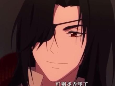 #天官赐福第二季 #动漫 第二季 第4集 完整版