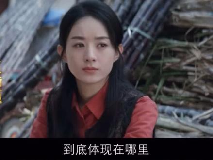 #理想照耀中国 阵容预告#赵丽颖#吴倩#刘威#施京明 @抖音小助手