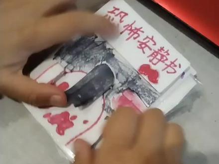 #小手工 #恐怖安静书 小朋友的想象真是出其不意!