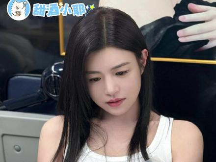 sos…这可是陈妍希呀!#陈妍希#狙击蝴蝶#岑矜