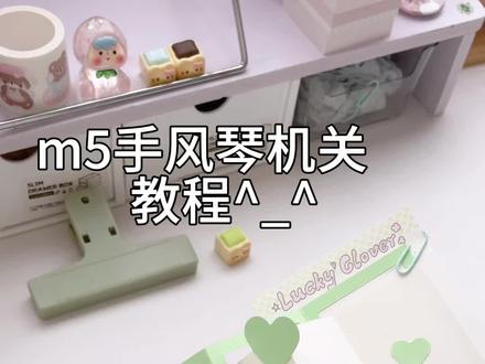 夏天和绿色适配度好高