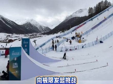 徐梦桃的每一次起跳,都为更好的归来 #徐梦桃夺冠后最喜欢的事 #徐梦桃说奥运冠军也是普通人 #冬奥冠军徐梦桃是汽车国补代言人