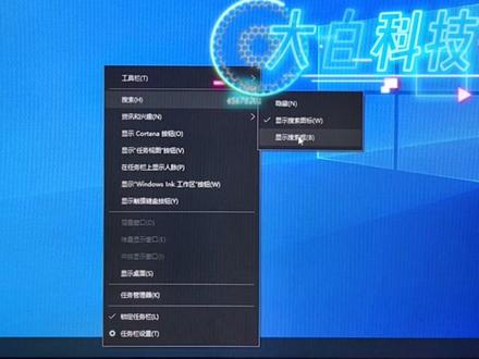 win10系统IE浏览器怎么找到,以及打开的两种方法。win7找到IE可以参考第一种方法!#电脑知识 #电脑技巧