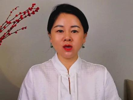 #学习国学易经文化 #国学智慧人生感悟 #数字能量 2024年~2043年接运