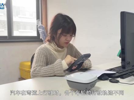 南方瑞得RTK/GPS工程之星5.0道路编辑加宽。#测绘 #rtk #测量员