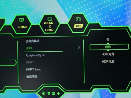 2K分辨率+275Hz刷新率,画面流畅色彩准,游戏观影皆出色 #泰坦军团#P2710S#电竞显示器#显示器