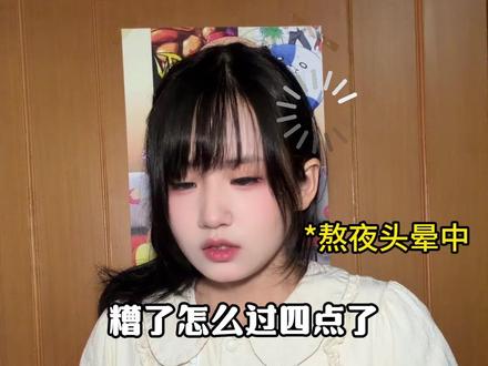 果然洛克王国页游和手游是两款游戏 #洛克王国 #洛克王国世界 #洛克王国剧情 #游戏