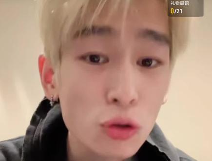 庆祝!#ty#457#田亿 团建ing