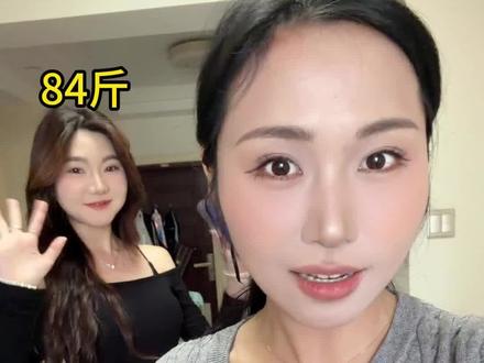 挑战和42公斤女生跟吃一天,没想到居然是这种结果!有些人瘦,我真的一点都不眼红。#减肥 #减肥逆袭 #减肥餐 #瘦子 #瘦