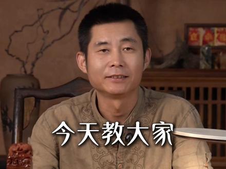 新手应该如何正确钤印?干货满满,记得点赞收藏 #篆刻印章 #古玩鉴定 #非遗技艺 #钤印 #篆刻教学