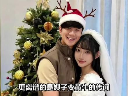 44岁林俊杰官宣23岁网红女友,林俊杰粉丝为何集体破防?