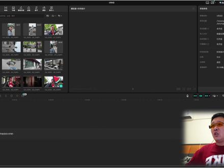 90%人不知道的剪映预览轴技巧!精准截选素材只需2秒! 剪辑时找不到素材位置?预览轴其实藏着「快速定位神器」!
今天手把手教你:预览轴列表模式切换+入点出点标记+片段截选全流程!
学会这个技巧,再也不用反复拖动时间线!
#剪映电脑版 #剪辑教程 #新手必看 #时间线预览轴 #剪映电脑端