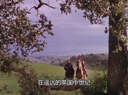 罗宾汉:绿林英雄的传奇 #历史 #科普 #历史人物