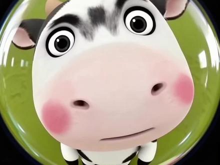 可爱牛牛哞哞哞~#牛牛表情包 #热门 #牛牛