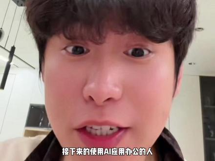 都别睡了起来嗨!!#股民 #基金