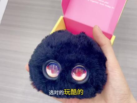 Ai玩具芙崽-功能测评
超详细的芙崽功能测评来喽!这几天玩下来的感受还是很好的 活人感满满的世伟已经被我驯服成一个“乖孩子”了#AI玩具 #芙崽#世伟#宠物 #AI宠物